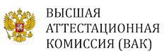 Индексирован